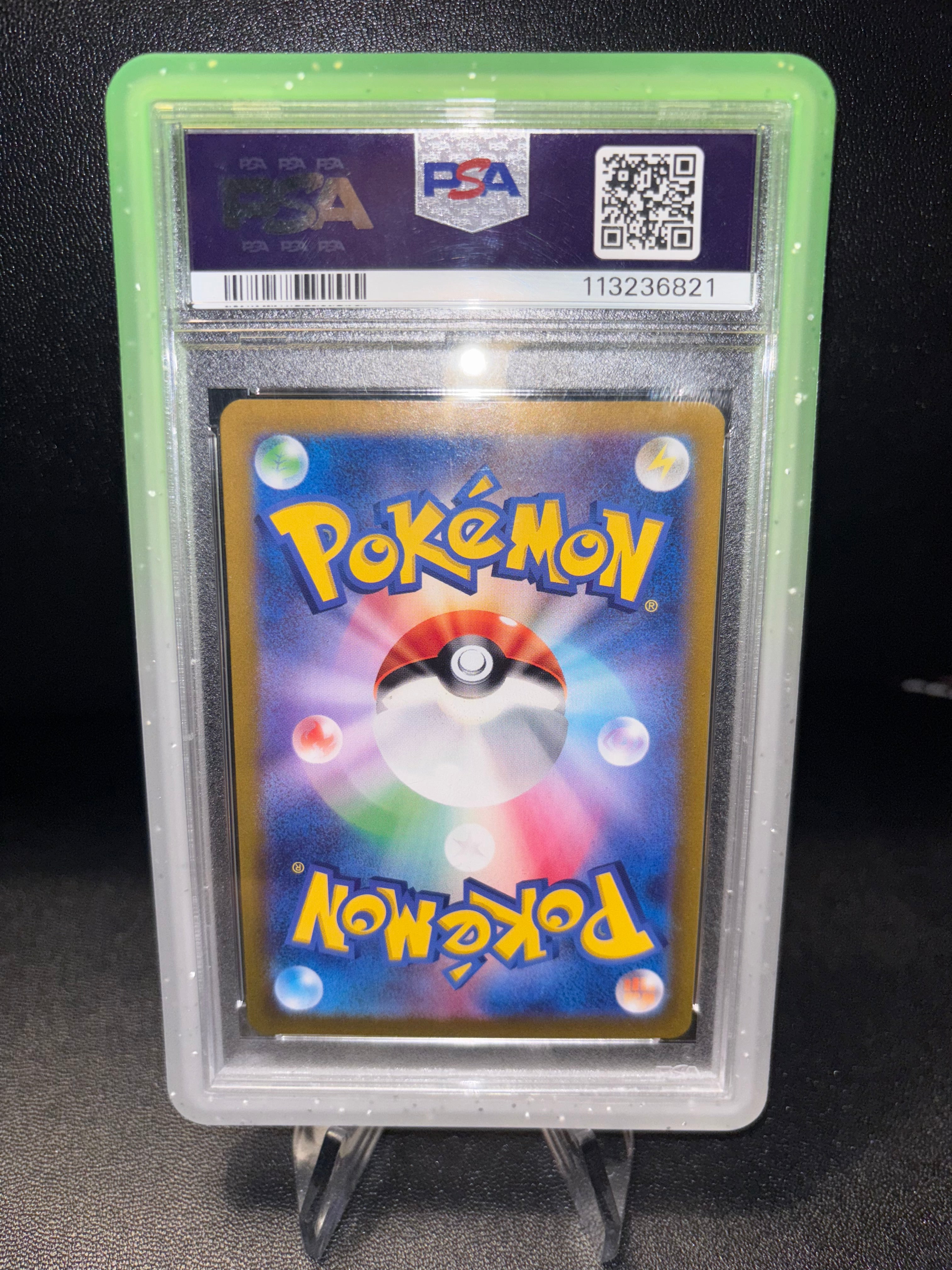 Pikachu ex JP #132 PSA 10