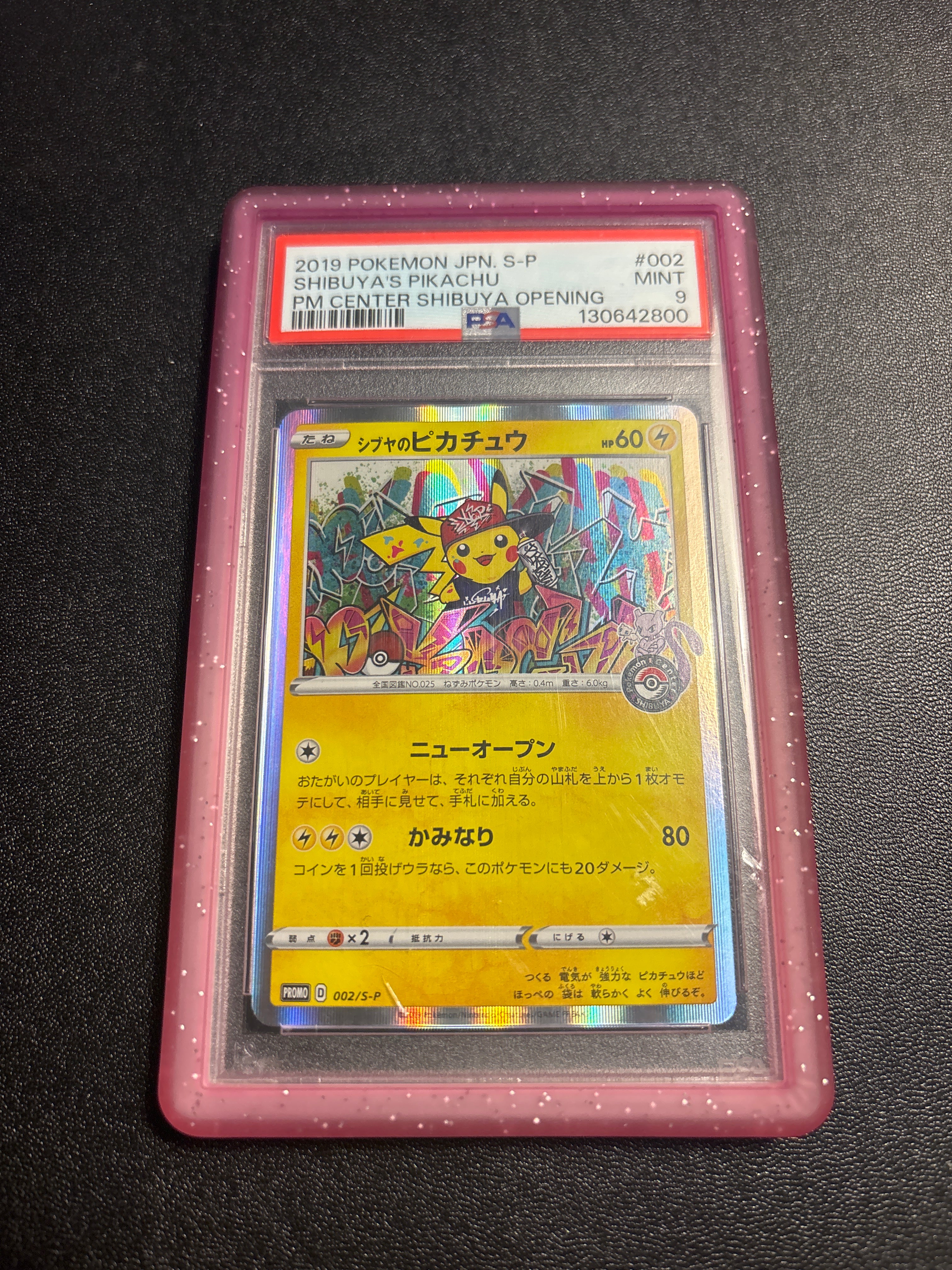 Shibuya’s pikachu #002 psa 9