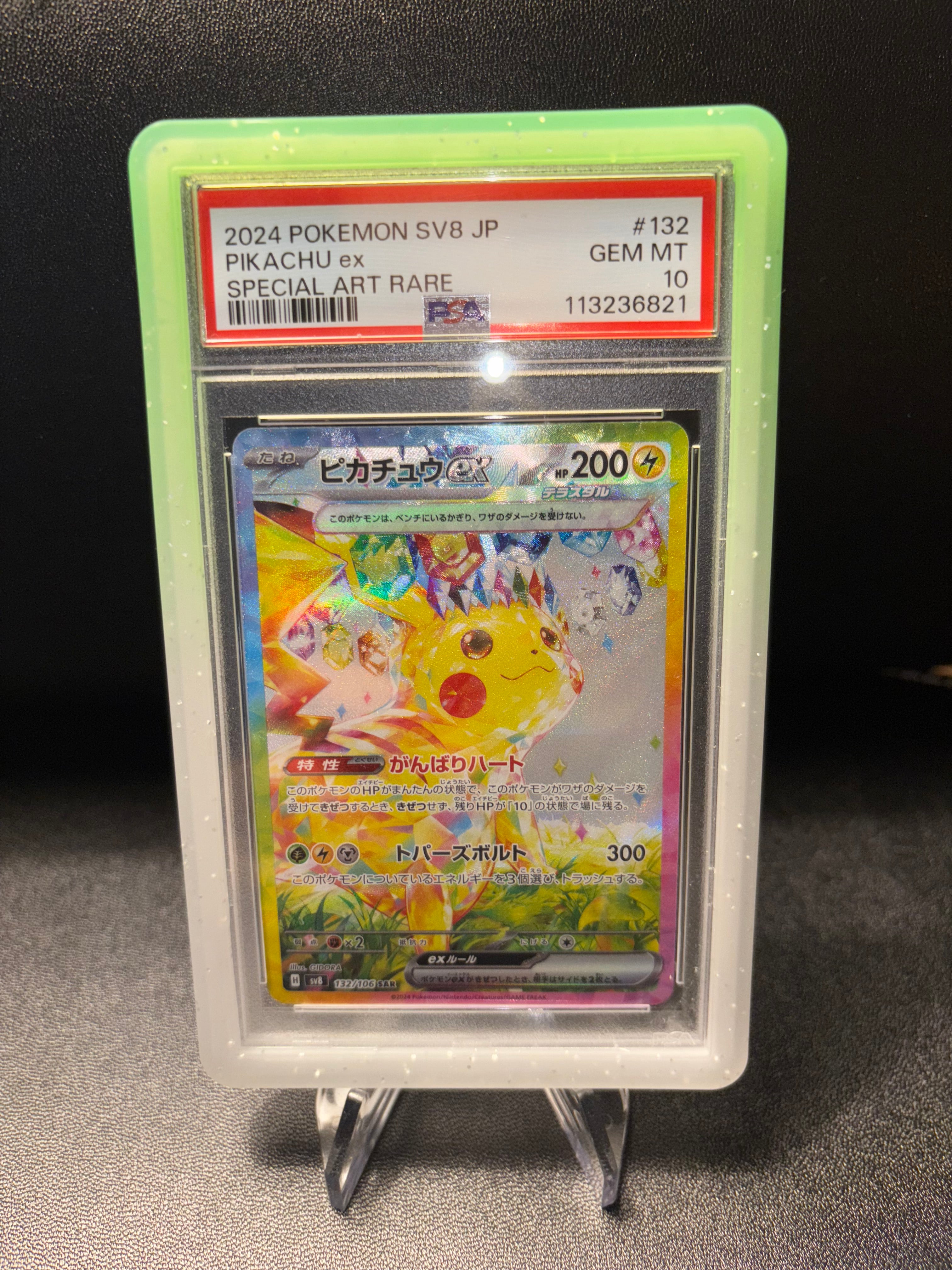 Pikachu ex JP #132 PSA 10